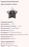5.    5.png, 38812 