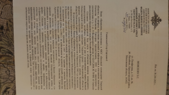  : IMG_20250912_063400.jpg