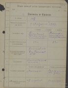  :  15-09-2025 093846.jpg