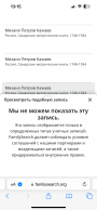  : IMG_2029.png
