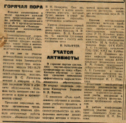  : 2025-09-18 03.17.46.jpg