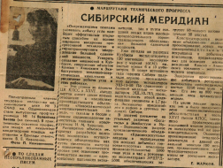  : 2025-09-18 03.20.53.jpg