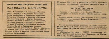  : 2025-09-18 03.22.42.jpg