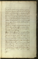 NIAB_LA_1781_26_1427_004s.jpg, 1013626 