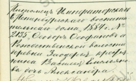  :   2025-09-19  00.10.13.png