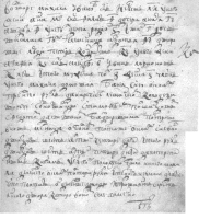  : 1710.jpg