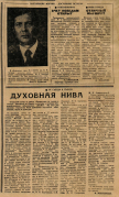  : 2025-09-20 01.53.57.jpg