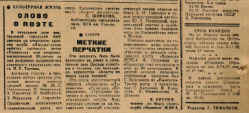  : 2025-09-20 01.58.30.jpg