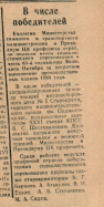  : 2025-09-20 01.59.40.jpg