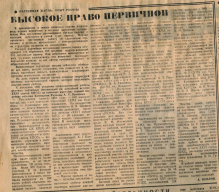  : 2025-09-20 01.59.55.jpg