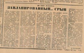  : 2025-09-20 02.01.43.jpg