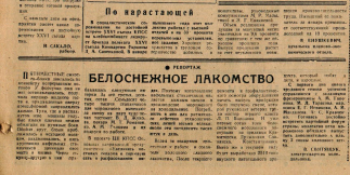  : 2025-09-21 02.40.46.jpg