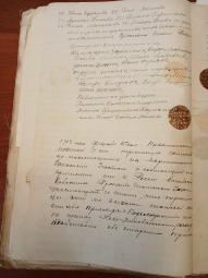 20250522_131047.jpg, 3756133 