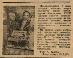  : 2025-09-22 01.15.45.jpg