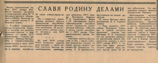  : 2025-09-22 01.24.46.jpg