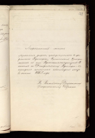  :   . 1343 . 51 . 617 . 342  458_Seite_1.jpg