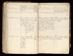   . 1343 . 51 . 617 . 342  458_Seite_2.jpg, 490014 