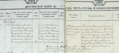   2025-09-21 154710.png, 2172393 