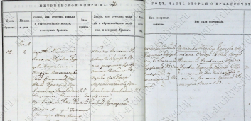   2025-09-21 175615.png, 2605524 