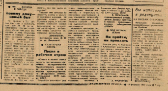  : 2025-09-24 01.20.45.jpg