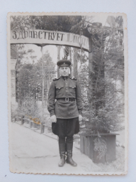 20250924_103837.jpg, 3166032 