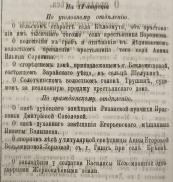  : 9446701a-b55d-4b63-bfac-31d0b964e9cc.jpg