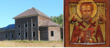  : IMG_20250924_191352.jpg