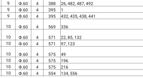  : Screenshot_2025-09-25-14-13-43-701_cn.wps.xiaomi.abroad.lite-edit.jpg