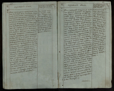  :     .  .  . .  99. 1835 ..jpg