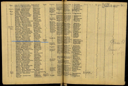 Прикрепленный файл: IMG_2362.jpeg