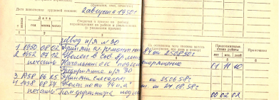  : 2025-09-26_14-14-16.png