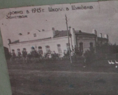  : 1-  1915 ..JPG