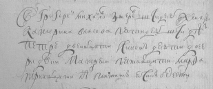  : 1716 350-1-140 491.JPG
