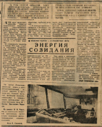  : 2025-09-29 02.06.54.jpg