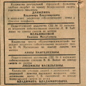  : 2025-09-29 02.08.34.jpg