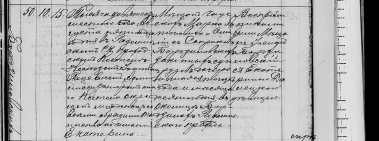  : IMG_20250929_120955.jpg