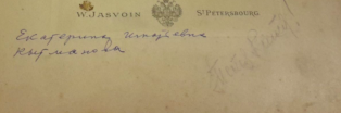 1.png, 194876 