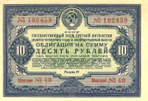  : 1940 . 10 .    ..jpg