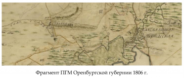  : Screenshot_20250929_203947_M365 Copilot.jpg