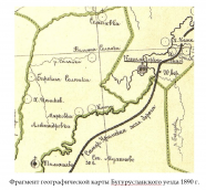  : Screenshot_20250929_203821_M365 Copilot.jpg