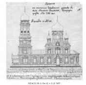 Screenshot_20250929_203851_M365 Copilot.jpg, 293091 