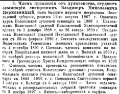  : IMG_20250930_183125.jpg