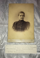 IMG-4336.jpg, 149171 