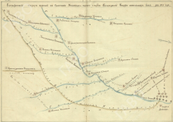  : velikoustyuzniy-uezd-1855.jpg