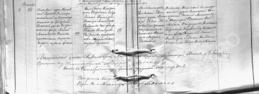  : IMG_20250930_211617.jpg