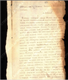 113.png, 1101230 ����