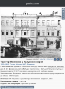  : IMG_0881.jpeg
