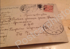  :  _1-10-2025_184519_meshok.net.jpeg