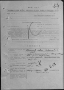  : 17593910775087718068474592705714.jpg