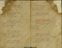  : eYMUBlErUN3vxk4XnnlfGBtsPTup0_N7107m7PNRAVTjwNl9A760HjAxe1ezMJcJzquRszHZp70PTAnvpy_qVQ0h (1).jpg